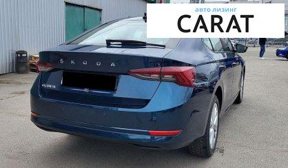 Skoda Octavia 2020