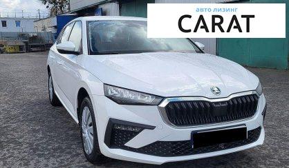 Skoda Scala 2024