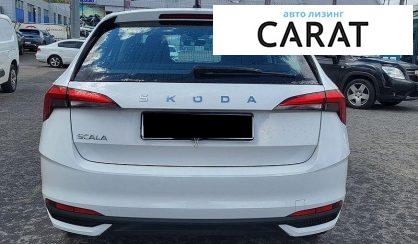 Skoda Scala 2024