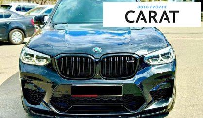 BMW X3 2019