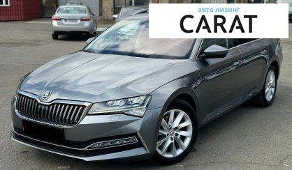 Розглянути Skoda Superb 2022 Skoda Superb 2022 - авто лізинг Carat