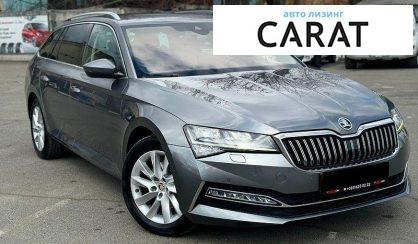 Skoda Superb 2022