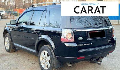 Land Rover Freelander 2013