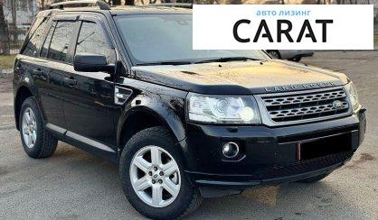 Land Rover Freelander 2013