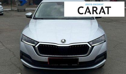 Skoda Octavia 2020