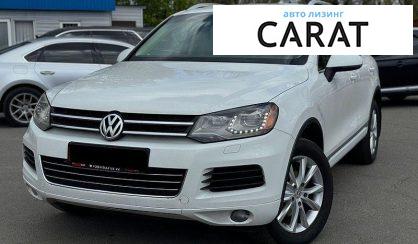 Volkswagen Touareg 2014 - авто лізинг Carat