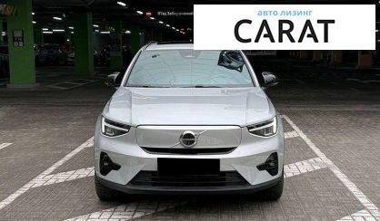 Volvo XC40 2022