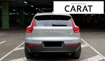 Volvo XC40 2022