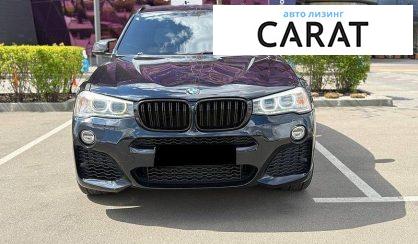 BMW X3 2015