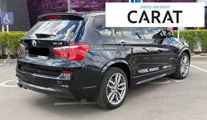 BMW X3 2015