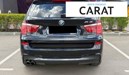 BMW X3 2015