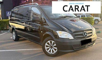 Mercedes-Benz Vito 2012