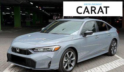 Розглянути Honda Civic 2025 Honda Civic 2025 - авто лізинг Carat