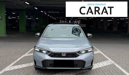 Honda Civic 2025