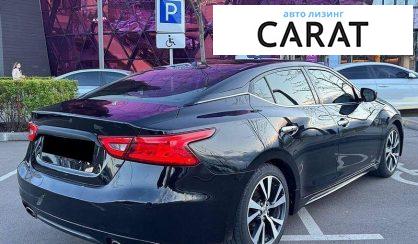 Nissan Maxima 2016