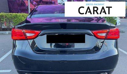 Nissan Maxima 2016
