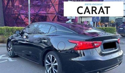 Nissan Maxima 2016