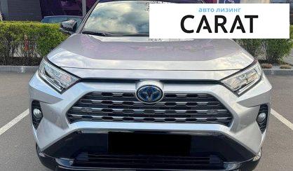 Toyota Rav 4 2020