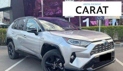 Toyota Rav 4 2020