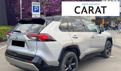 Toyota Rav 4 2020