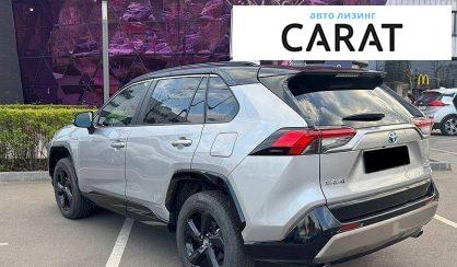 Toyota Rav 4 2020