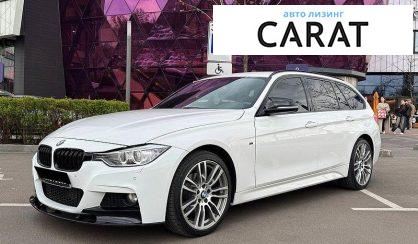 BMW 3 Series 2013 - авто лізинг Carat