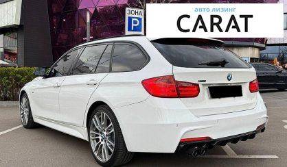 BMW 3 Series 2013