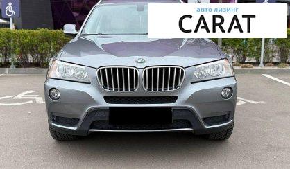 BMW X3 2013
