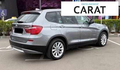 BMW X3 2013