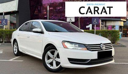 Volkswagen Passat 2012