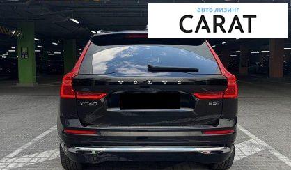 Volvo XC60 2022