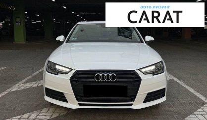 Audi A4 2016