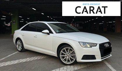 Audi A4 2016