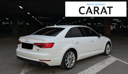Audi A4 2016