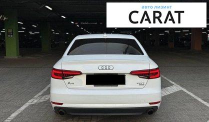Audi A4 2016