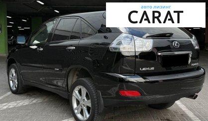 Lexus RX 2008