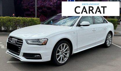 Розглянути Audi A4 2015 Audi A4 2015 - авто лізинг Carat