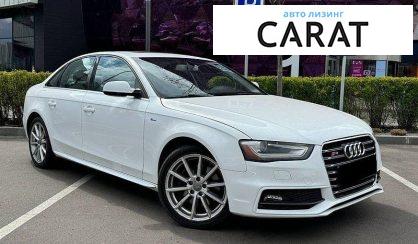 Audi A4 2015