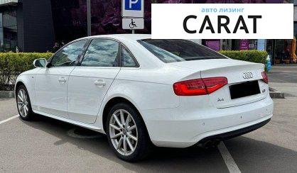 Audi A4 2015