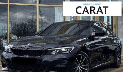 BMW 3 Series 2019 - авто лізинг Carat