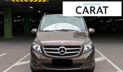 Mercedes-Benz V-Class 2015