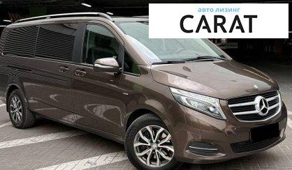Mercedes-Benz V-Class 2015