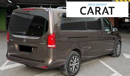 Mercedes-Benz V-Class 2015