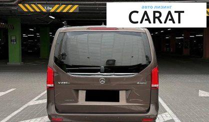 Mercedes-Benz V-Class 2015