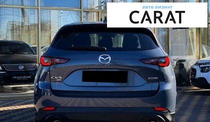 Mazda CX-5 2023
