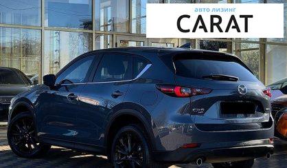 Mazda CX-5 2023