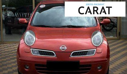 Nissan Micra 2007