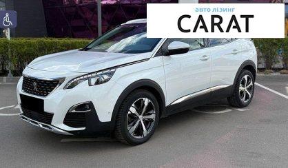 Рассмотреть Peugeot 3008 2019 Peugeot 3008 2019 - авто лізинг Carat
