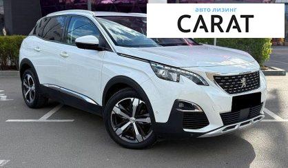 Peugeot 3008 2019