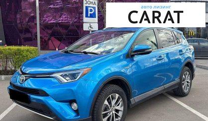 Toyota Rav 4 2016 - авто лізинг Carat